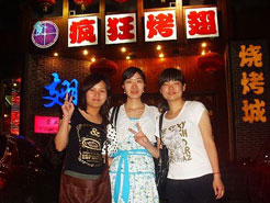 带岭烧烤加盟,学烧烤技术,开烧烤店多少钱烧烤加盟